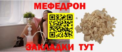 марихуана Гай