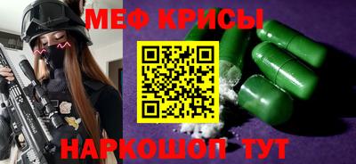 альфа пвп Гатчина