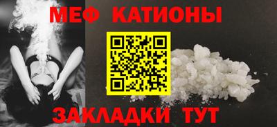 марихуана Гай