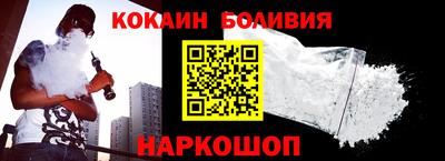 марихуана Гай