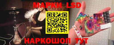 альфа пвп Гатчина