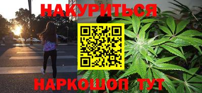 альфа пвп Гатчина