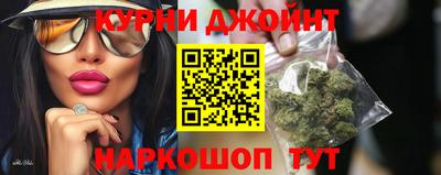 альфа пвп Гатчина