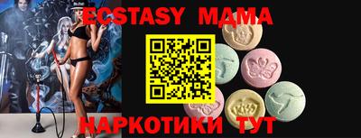 марихуана Гай