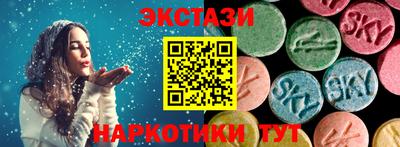 марихуана Гай