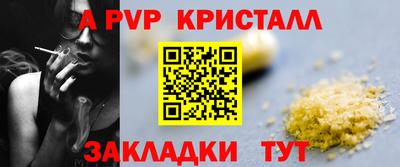 марихуана Гай