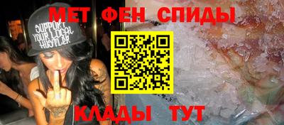 марихуана Гай