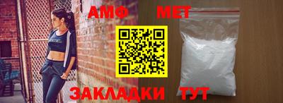 синтетический гашиш Гагарин