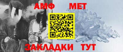 синтетический гашиш Гагарин