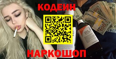 марихуана Гай